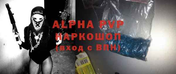 кокс Арсеньев