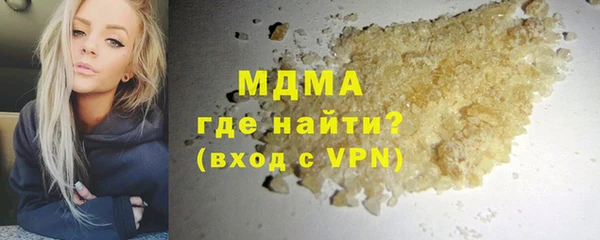 мескалин Аркадак