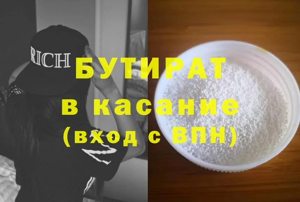 кокс Арсеньев