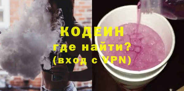 мескалин Аркадак