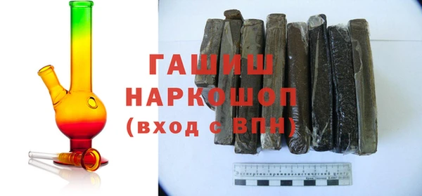 мескалин Аркадак