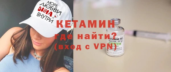 mix Армянск