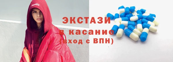 кокс Арсеньев