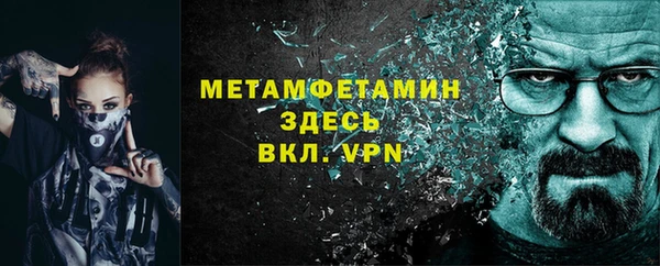 мескалин Аркадак