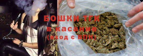 мескалин Аркадак