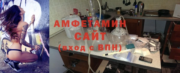 мескалин Аркадак