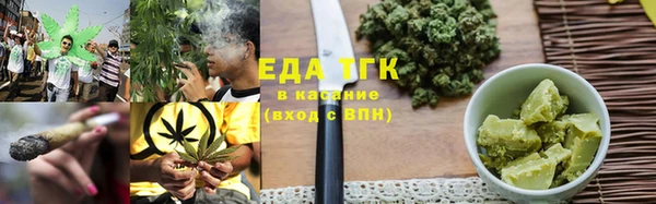 кокс Арсеньев