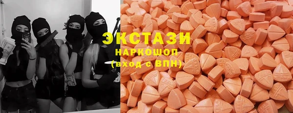 мескалин Аркадак