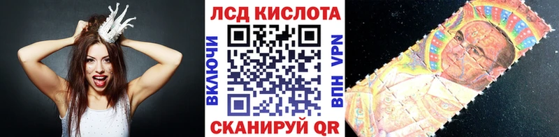 Купить закладки  Мещовск  Марки N-bome 1,5мг 