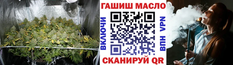 Купить  Мещовск  Дистиллят ТГК THC oil 
